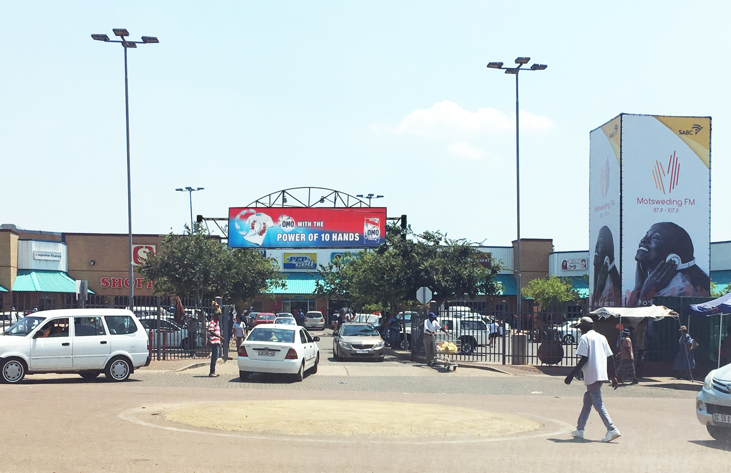 atteridgeville-mamela-media