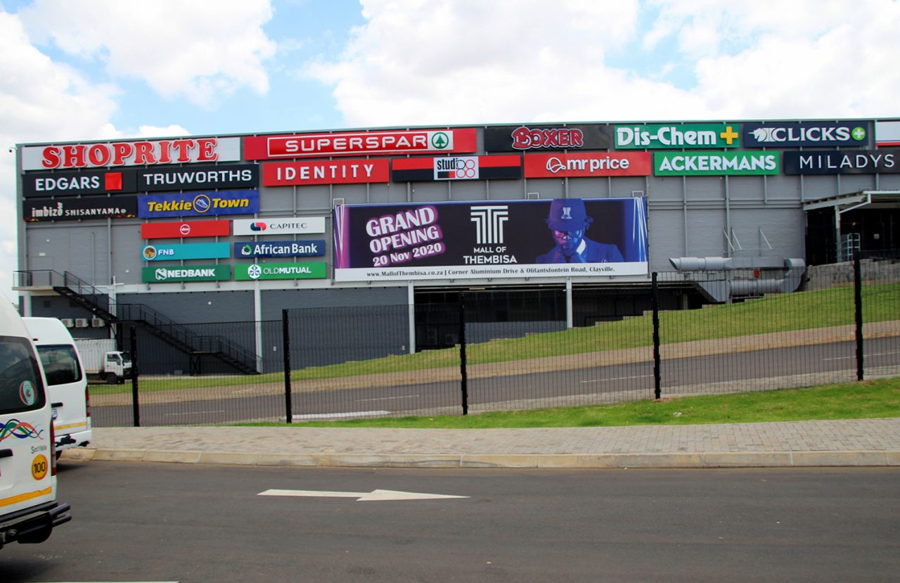 tembisa-mamela-media